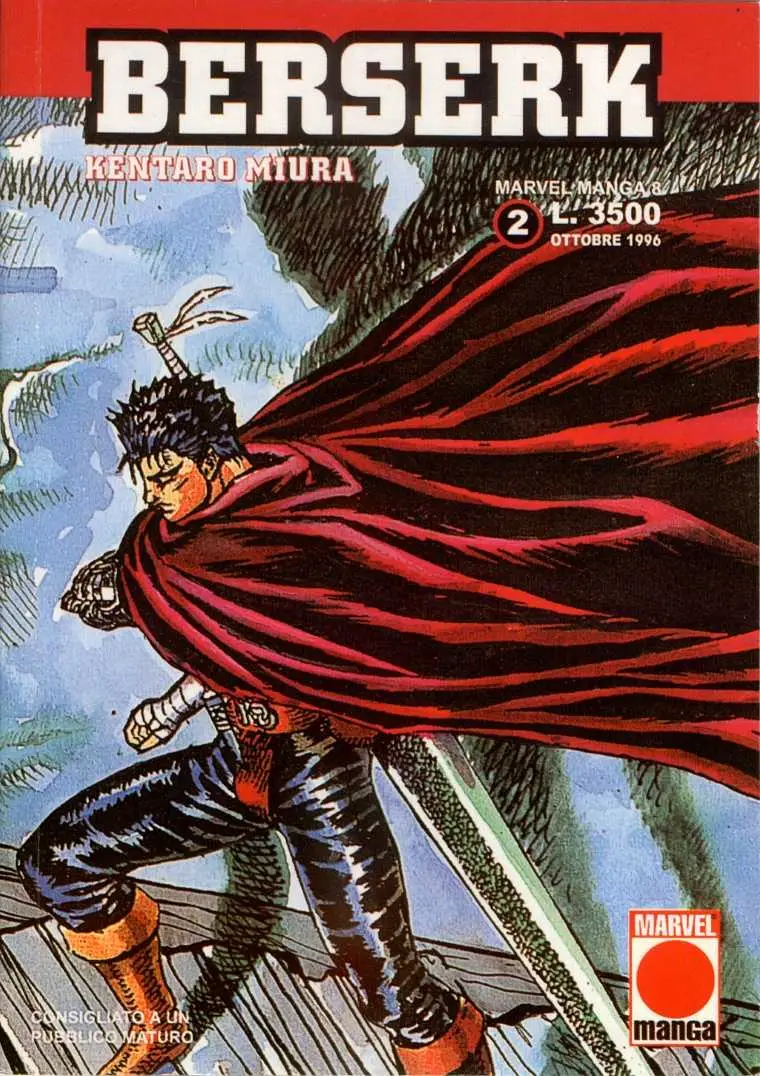Volume cover